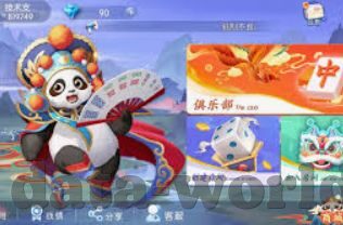 2022女篮世界杯比分-2022女篮世界杯，巾帼不让须眉，赛场上的辉煌比分