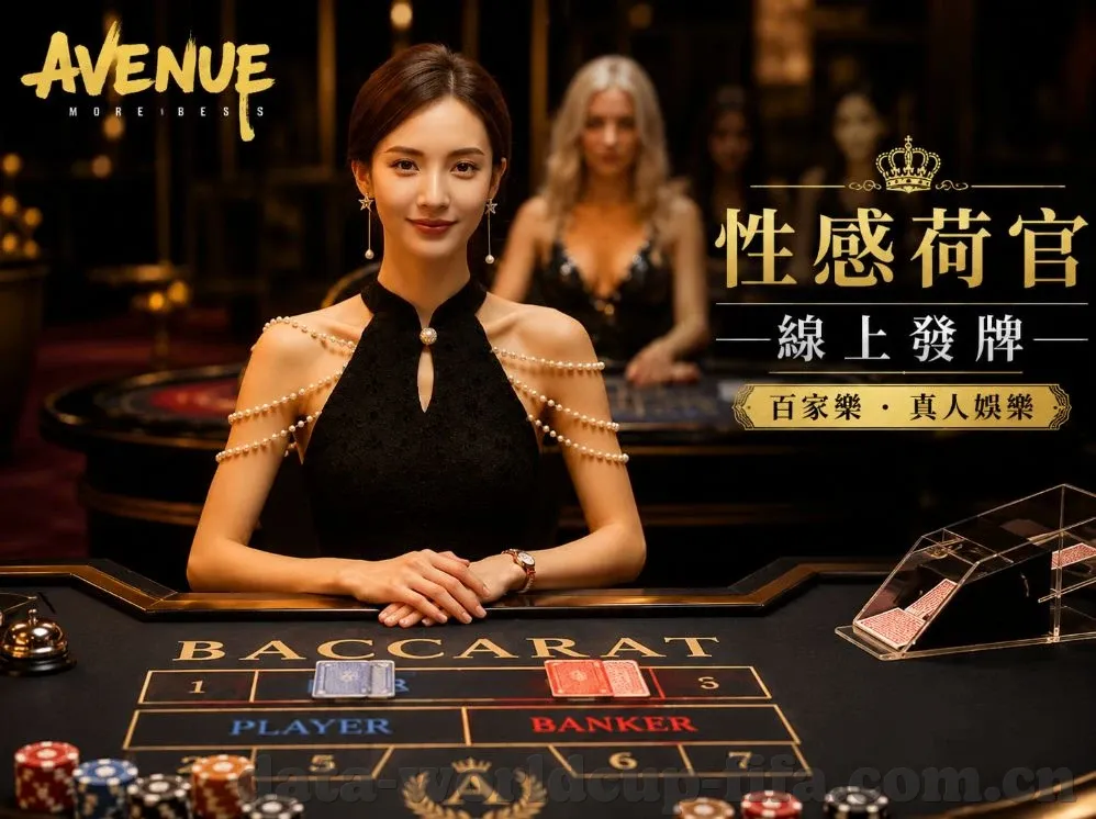 sohoo德州扑克要钱吗-Sohoh德州扑克，免费娱乐与竞技的完美结合